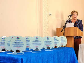 Итоги конкурса Совета муниципальных образований Краснодарского края в 2018 году